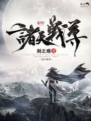 人人爱人人97